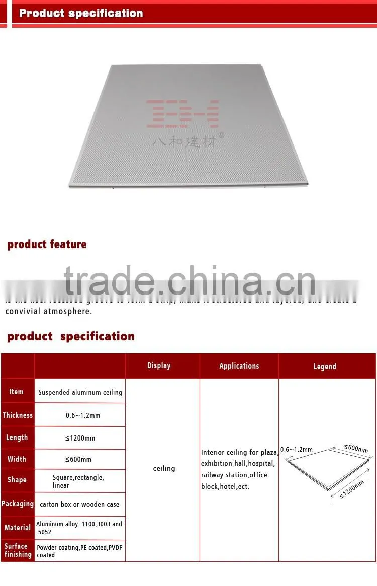 Metal square ceiling cheap aluminum spandrel ceiling system