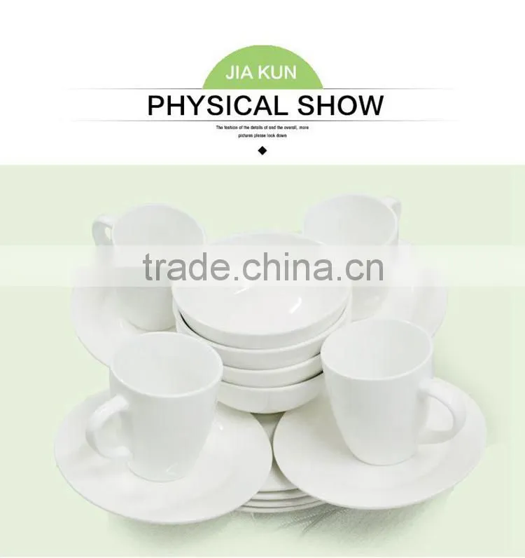 China Dinnerware Set,custom Ceramic Dinnerware Set,Elegance Fine Porcelain Dinner Set