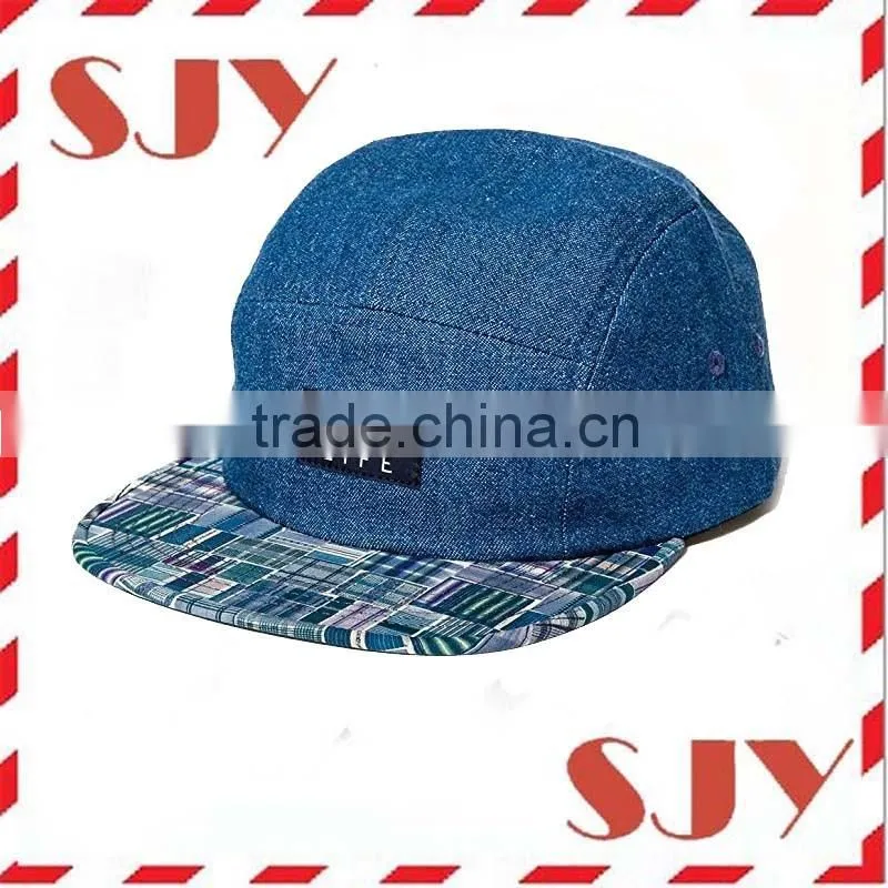 New arrival fashion custom 5 panel hats wholesale