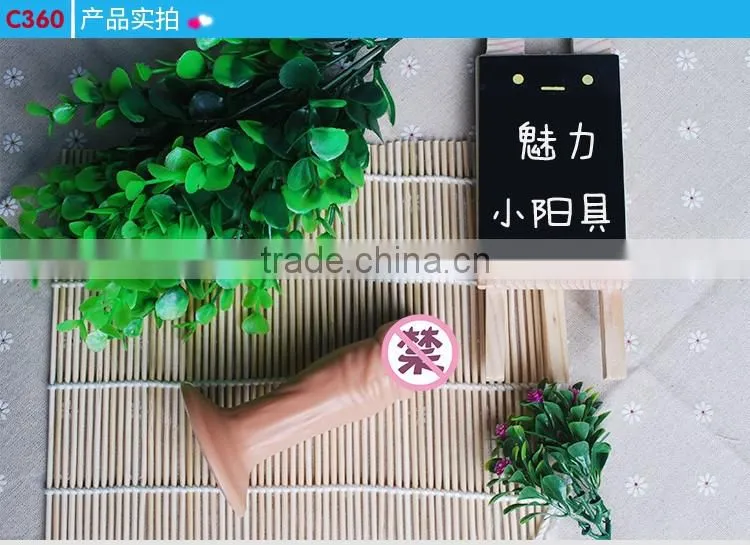 Sex Vibrator Dildo For Women Sex Artificial Penis Male Dildo
