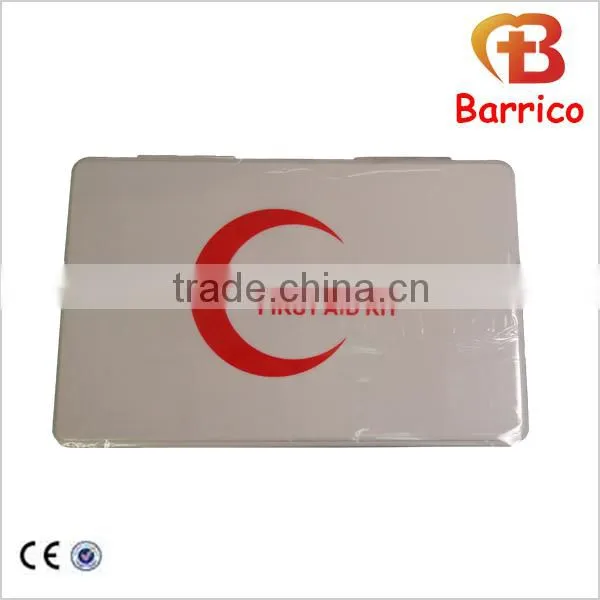 First aid kit BLG-Z071