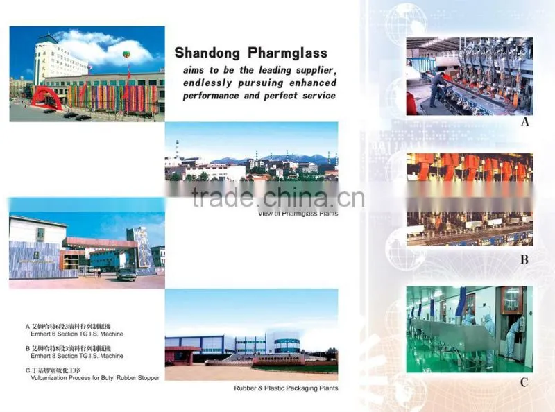 30ml-125ml-500ml Amber glass Bottles For Syrup/Oil DIN28 or PP28 neck