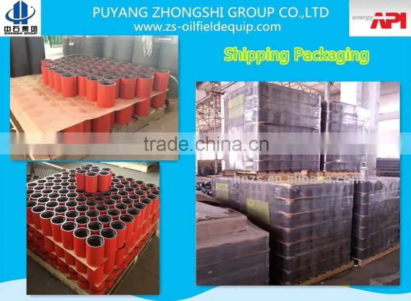 API 5CT Coupling for Casing / Casing Coupling with good quality and factory price