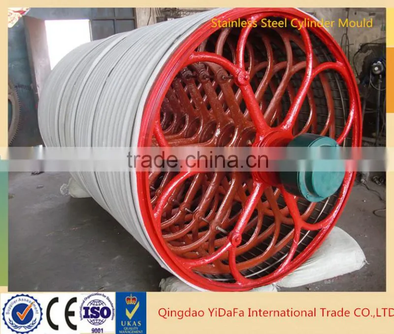 ZD series D type hydrapulper machine in paper machine
