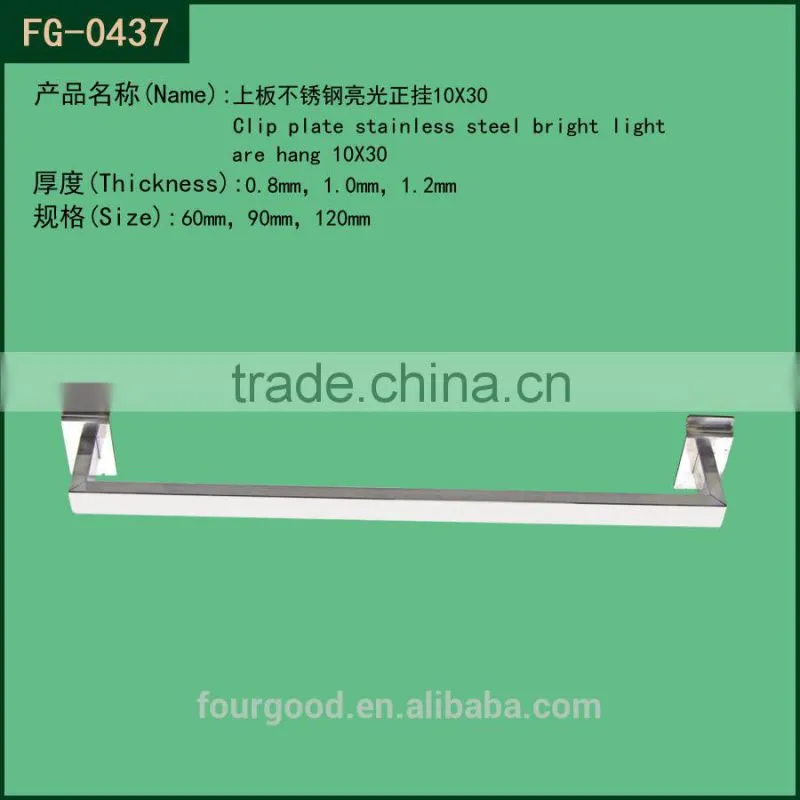 widly use stainless steel rose gold hang bracket