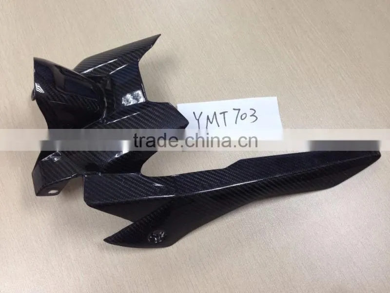 Prepreg Carbon Fiber motorcycle rear hugger for Yamaha (Autoclave process)