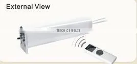 AOK curtain motor