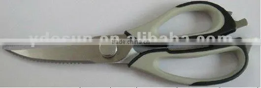 multi-function kitchen scissor,thread cutting scissors