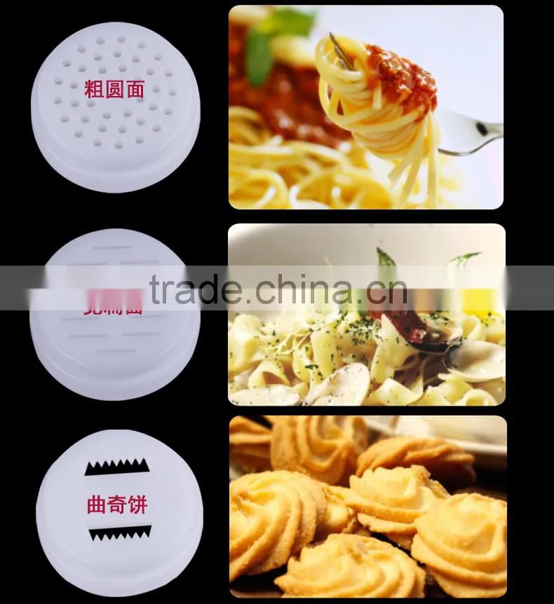 MFN-75D popular electric rice noodle maker
