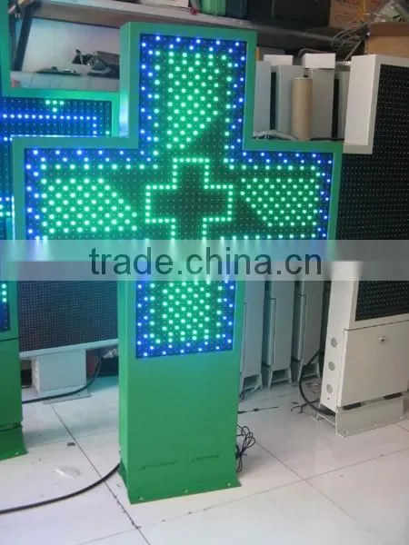 Cross-stitch LED display-new product p10 led signs