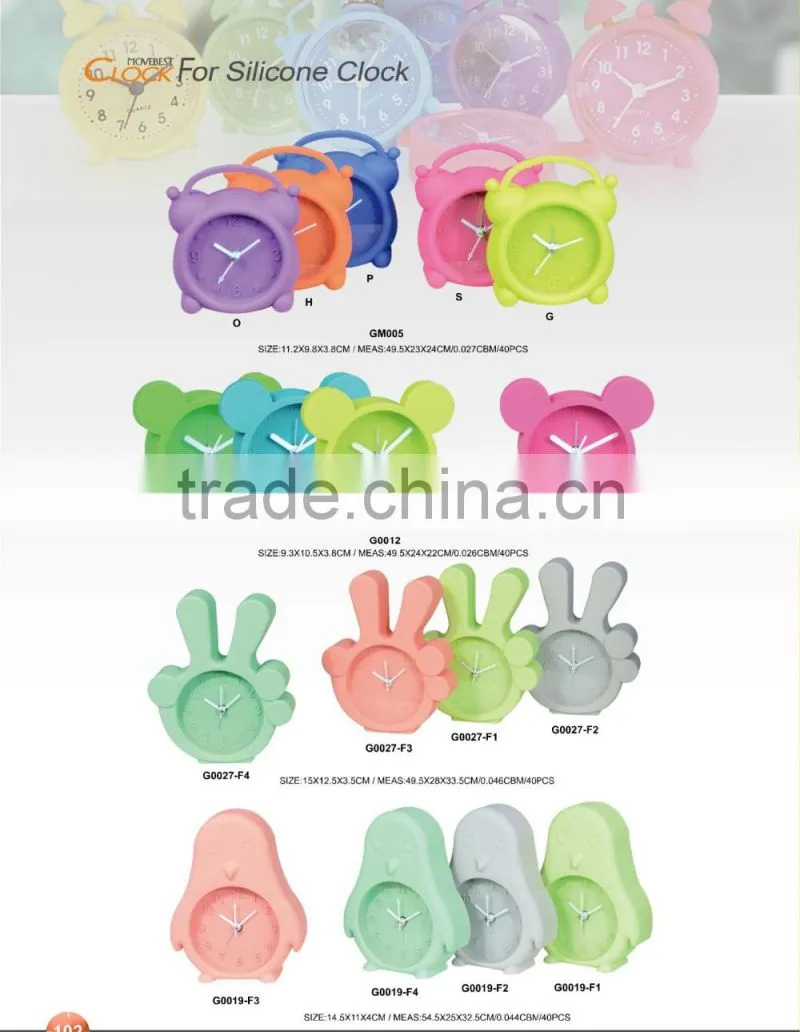 Home Decor Cheap Silicone Desk Clock Animal Shaped Alarm Clock