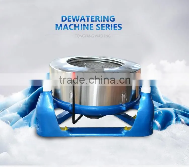 professional hotel hydro extractor for sale