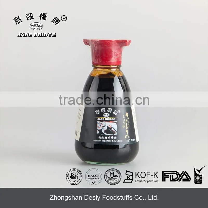 Premium Japanese non-gmo raw sushi soy sauce 150ml table