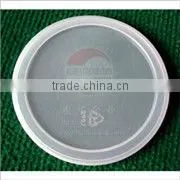 206# paper milk tinplate powder bottle soda PE palstic cap