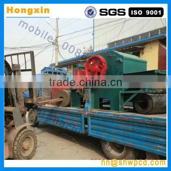 wood crusher machine wood shredder machine
