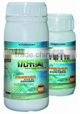 U-lemei chitosan organic fungicide