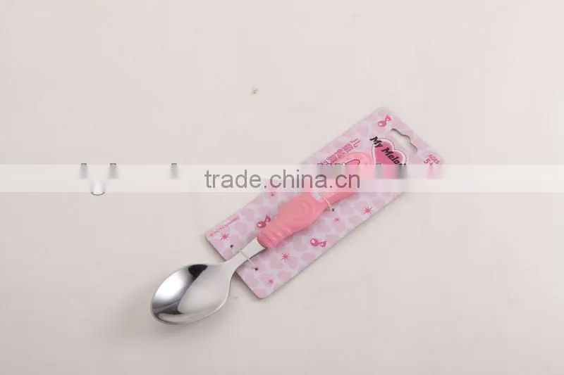 rice serving spoon