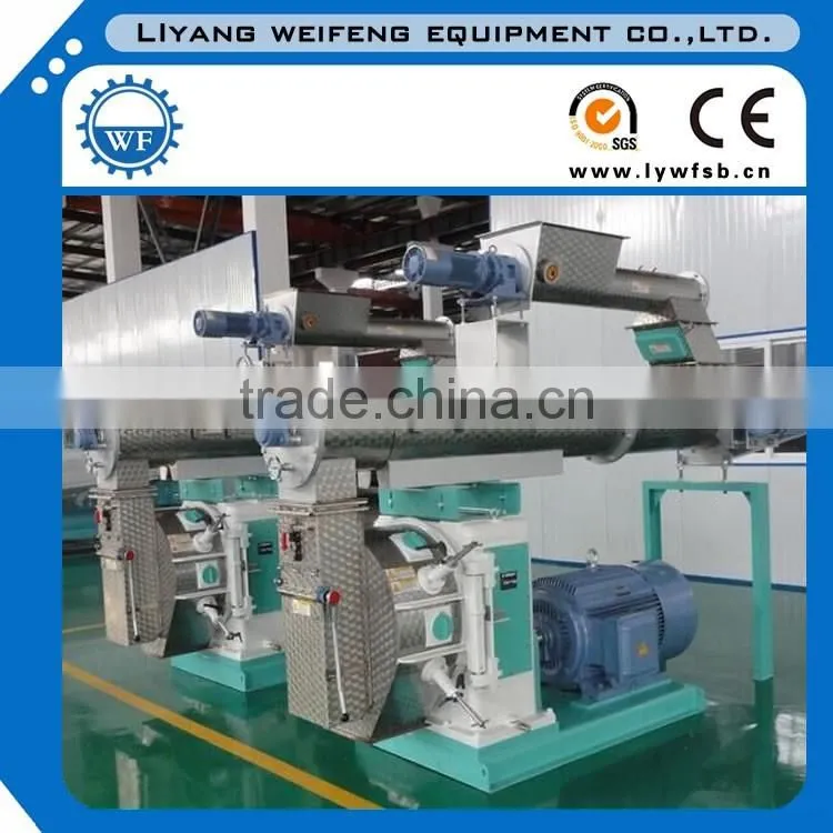 aqua fish feed production line