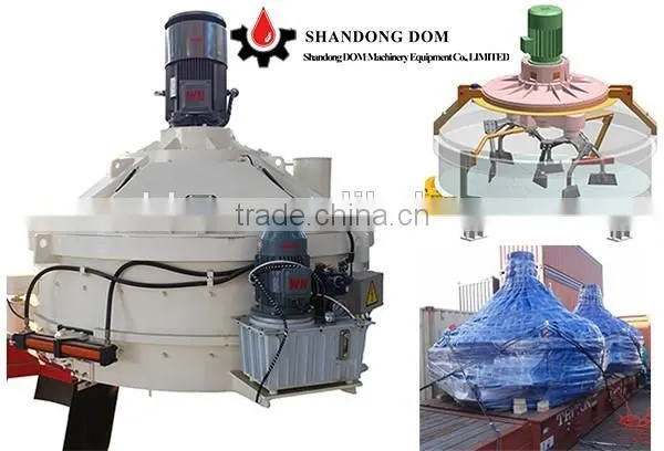 concrete mixer machine,dough mixer,dough mixer for sale