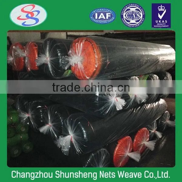 olive net/plastic net