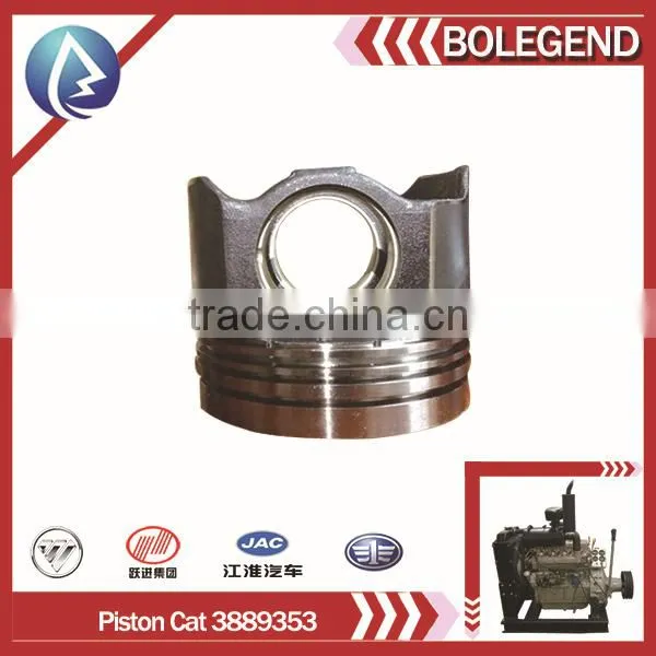diesel engine piston piston supplier 1,diesel engine spare parts,car spare parts