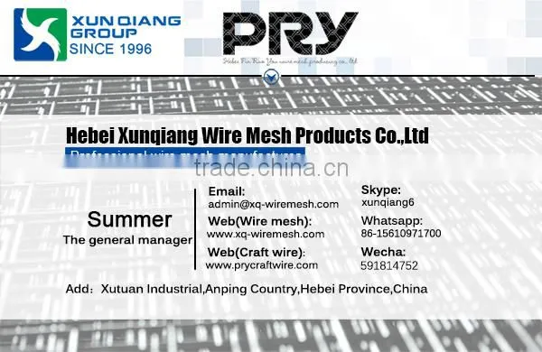 Masonry reinforcement/block truss wire mesh/block ladder mesh