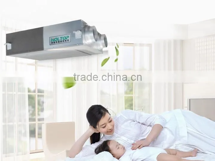 Residential Slim Fresh Air Ventilatior with PM 2.5 filter
