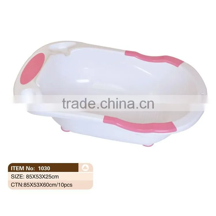 Plastic Claw Foot Baby Bath Tub