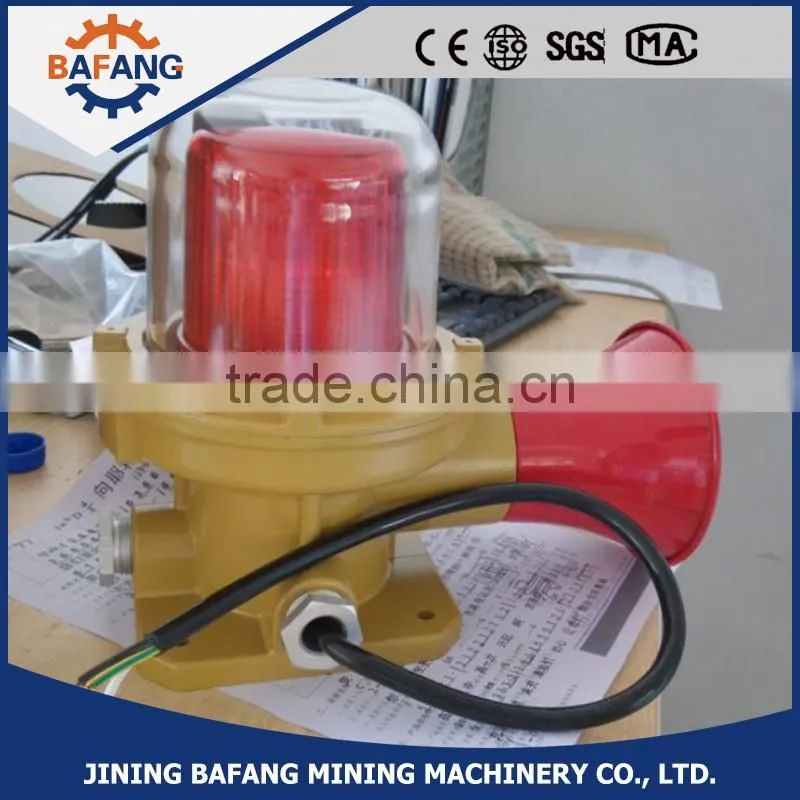 Explosion proof led red/bule/yellow/green alarm warning light with sound speaker