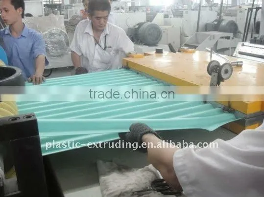PVC wave sheet production line