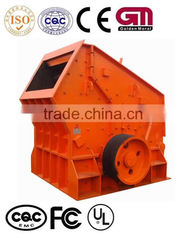 Vibrating Screen/rotary vibrating screen