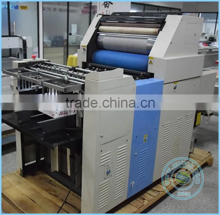 High speed spot inventory auto single color offset printing machine