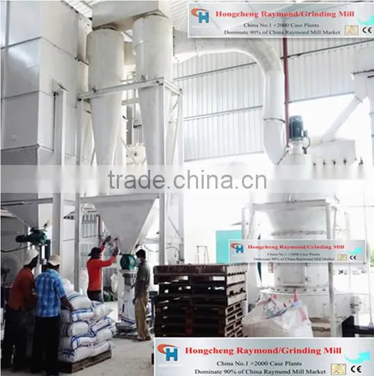 Calcite Limestone powder raymond grinding mill equipment