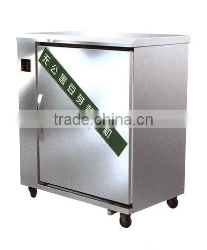 The new product of bean sprouting machine