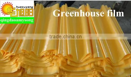 LDPE uv resistant plastic agriculture greenhouse