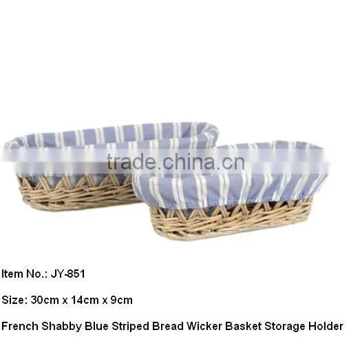 Lined Hyacinth decorative wicker baskets for baby