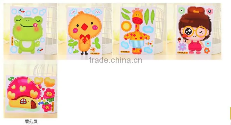 Q061creative decoration toilet seat sticker