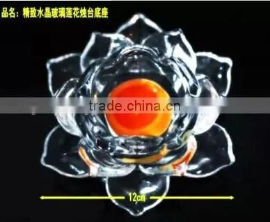 High-quality lotus flower glass candle holders