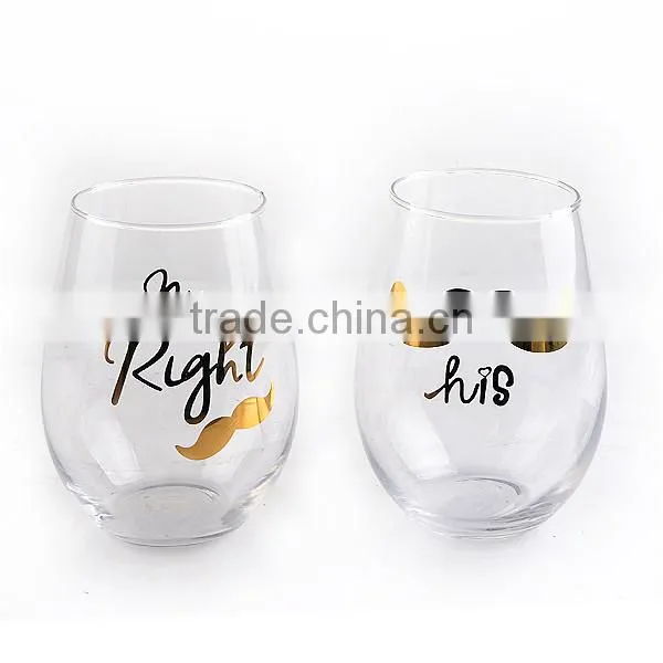 Fancy Mr Right or His decal drinking water glass