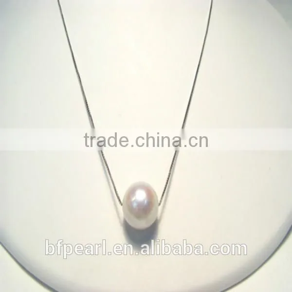 13mm White Round Cultured Freshwater Pearl Pendant