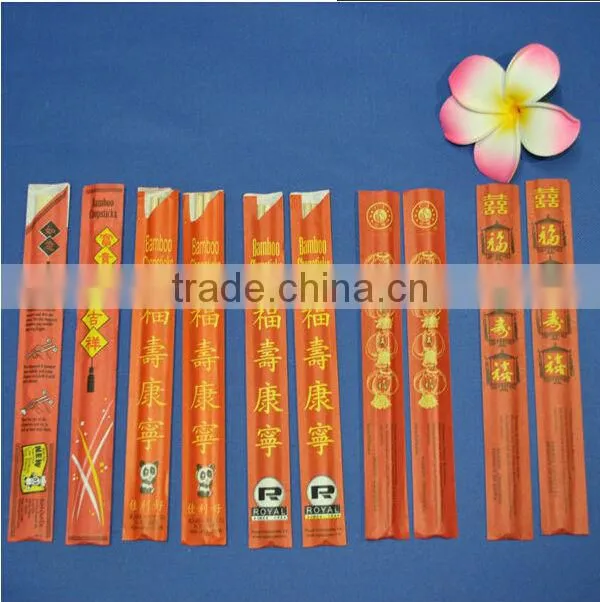 bamboo chopstick