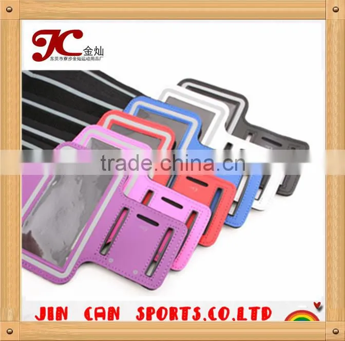 top quality hot selling outdoor waterproof armband cell phone case