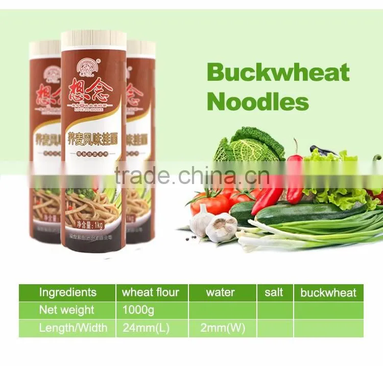 low fat soba noodles buckwheat food