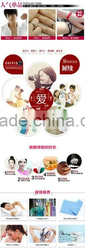 2014 couple 925 china jewelry silver Rings,925 italian silver