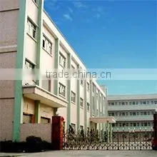 Yiwu Hainon E-Commerce Co., Ltd. company overview - view 1