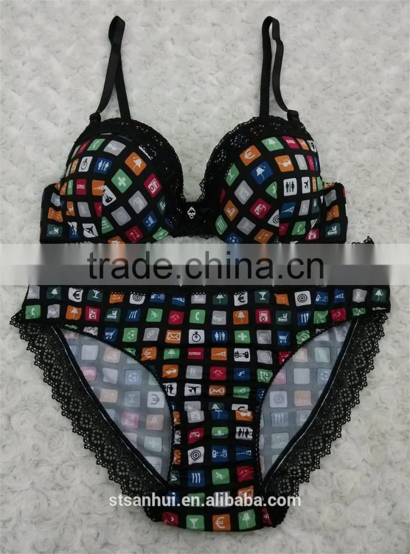 pure color elegant glamorous bra & panty sets
