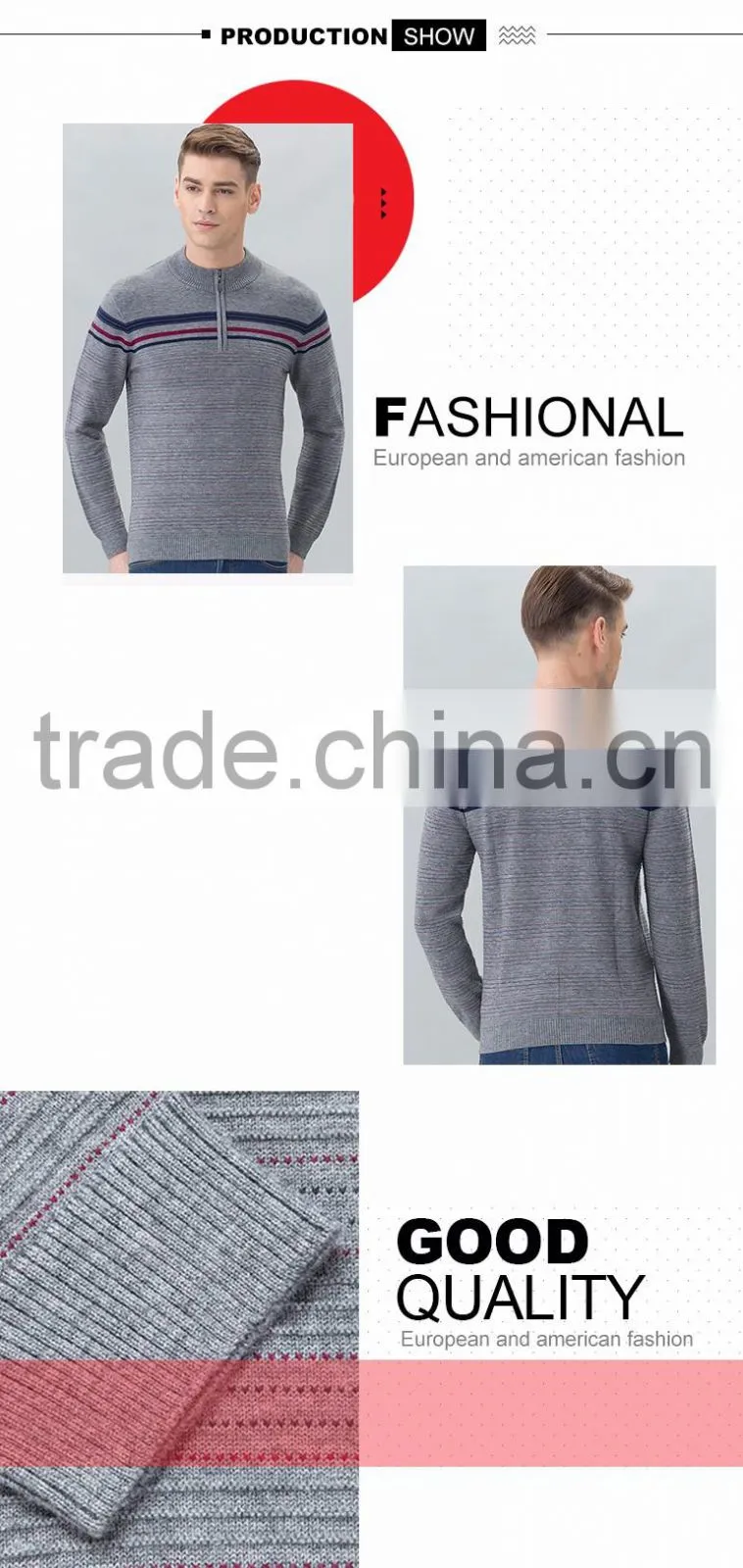 2017 mans custom cashmere pullover zipper open jacquard sweater with low price