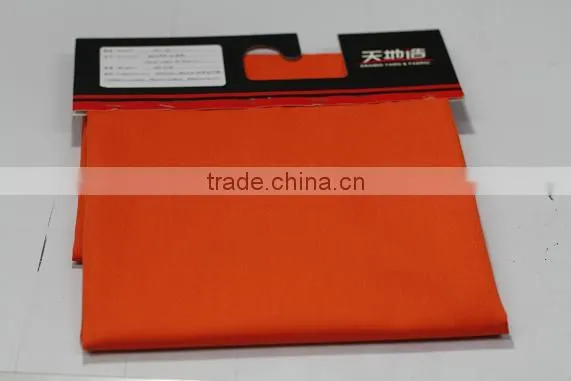 150GSM flame retardant woven aramid IIIA fabric for industrial workwear
