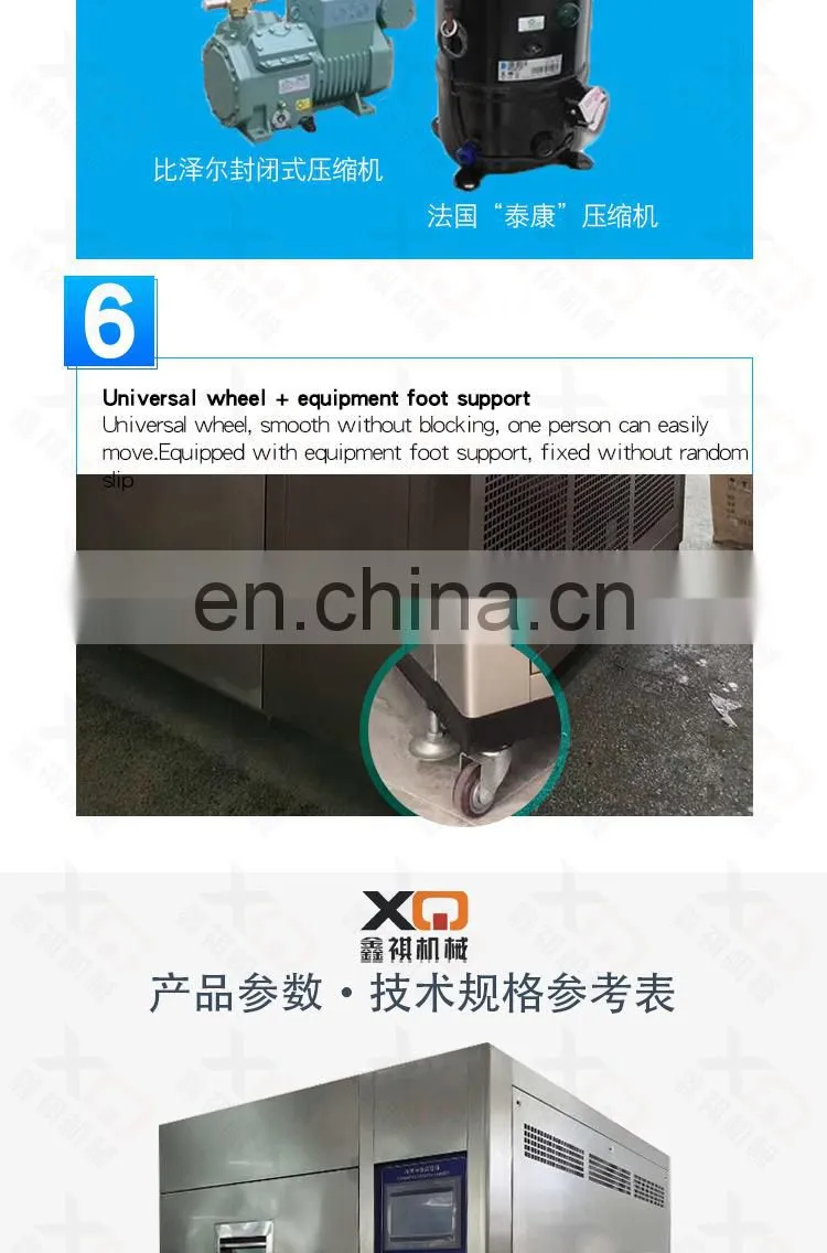 Testing Equipment Mobile Laboratory Machine Hot And Cold Control Impact Testing Equipment Thermal Shock Test Chamber