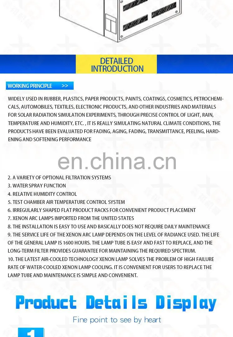 Xenon lamp weathering test box Xenon arc lamp aging box simulated light aging fluorescent lamp irradiation test box